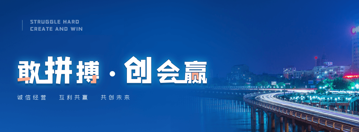 翁源专业从事各类水泵设备租赁,翁源排水工程配套服务的综合型企业。公司主营潜水泵,翁源柴油泵,翁源污水泵,翁源大流量防汛泵,翁源移动排水泵站,翁源大型排水车,翁源龙吸水等全品类设备租赁,翁源配套提供管道,翁源控制柜,翁源发电机组等相关器材,翁源型号齐全,翁源储备充足,应急防汛设备